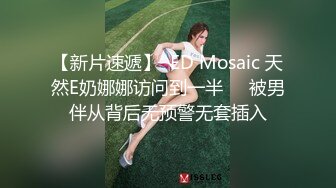 顶级巨乳女神【奶妹】288元VIP群站内未发 相当的给力 这妹子颜值很高