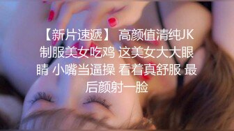 2024.11.11，【鱼哥徒弟探花】，超清4K设备拍摄，极品巨乳，19岁嫩妹，干起来太过瘾