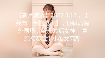 HJ-052.色房东强迫肉体交租.邻家长腿妹妹性爱调解时间.麻豆传媒映画伙伴皇家华人ROYAL ASIAN STUDIO出品