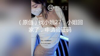 ❤️劲爆完美身材❤️逆天身材小姐姐，美乳翘臀半脱牛仔裤诱惑拉满，青春的肉体紧实饱满多种姿势爆操！