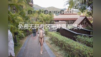 露脸保定90后小少妇