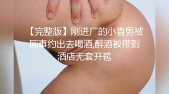 213_(sex)20230910_若若超会喷s