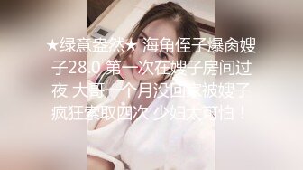 【剧情之王??奇葩偷情】带老婆去医院做B超 总感觉怪怪的 B超仪上竟然看到了有东西在抽插子宫？高清1080P原版无水印