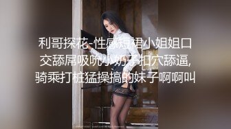  小伙暗藏摄像头偷录和肉丝小女友玩69啪啪啪