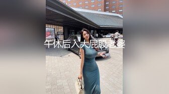 巨乳女戰士・土下座催眠 1