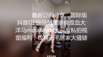 女人只要被进入了身体，就会对你言听计从。