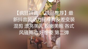  白虎小姐姐清纯露脸黑丝袜诱惑，陪狼友撩骚听指挥给大哥交大鸡巴