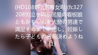 [292MY-600] 伊東紗里奈 2