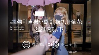 ❤️√ 暗访足疗店【凯迪拉克】~勾搭漂亮女技师~摸奶~打飞机~吃鸡