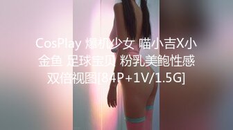 小宝寻花-包臀裙性感美乳萌妹子