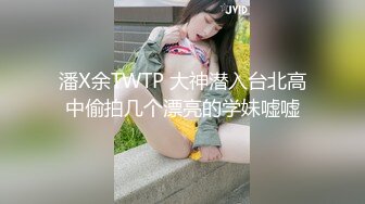 和侄女在楼道偷情[叔叔与侄女的性福生活]