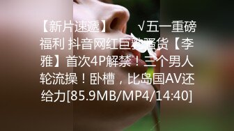 美少女【小耳朵】不停叫爸爸的乖女儿~狗链~抠逼~双插~灌肠~拉屎~喷射【194V】 (23)