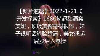 夫妻俩的忠诚小M乖母狗,妹子被大哥五花大绑调教完,大姐穿上假J8上去干,满足做男人的快乐