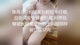 91CM-220-坠欲上集.饥渴熟女乱伦-董欣