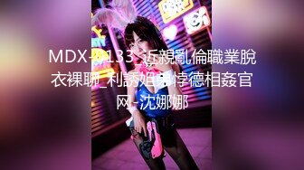 風騷女性放送高清特寫浪叫 1000元想怎么干都可以，性感漂亮