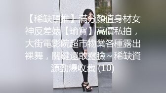 捷克更衣室美女试穿内衣偷拍系列 (55)