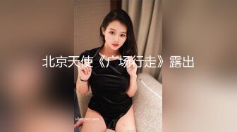 最新国产AV品牌 TWAV-003 深爱我的巨乳妻子在后座无限呻吟