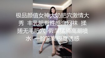 国产AV 依核娱乐 淫荡女孩的第一次双穴齐插 爽到翻白眼 熊若婕