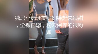 都内某エステ店で盗撮された輝月あんり オイルマッサージに召されたAV女優の一部始終を隠し撮り！