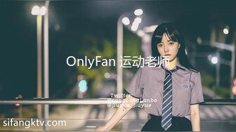 【极品女神换妻游戏】极品反差淫妻『ChenYY』和兄弟互换老婆比谁先外射 输的人可以内射对方老婆