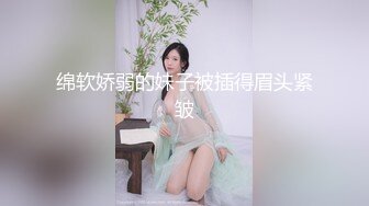 【91高清】CM-247 傲娇御姐吸精女神▌高黎遥香 ▌私人玩物 终章 束缚女神尽情玩弄爆肏内射