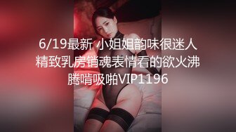 2024年7月，泡良大神SVIP新作，【狮子座】良家人妻，只想给你的鸡巴洗洗澡，难得一见的，喷的水量真是大