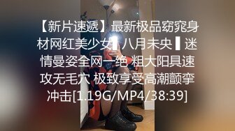 黑_客破_解 上过综艺的大奶子少妇和其他男人偷_拍被曝光