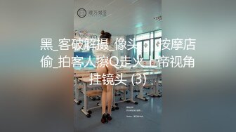 山东0631威海大长腿骚货露脸，有认识的留言