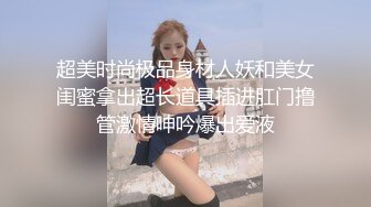 餐厅女厕偷拍 时尚短裙美女的小黑鲍