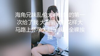 酒吧认识的舞女回家衣服都没脱我就忍不住了，抬腿后入式，这妞够火辣！