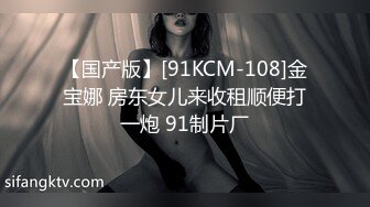 高端名媛的技术也不过如此，就是长得好看，骚话多