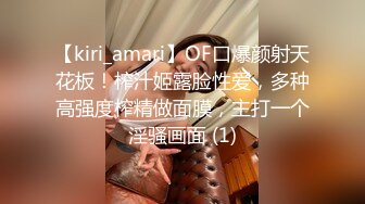 黄发上门00后，乖巧可爱脱光肆意抠穴啪啪