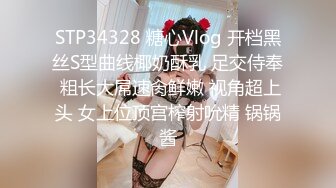 星空无限传媒中元节企划 XK8060 『LSB事件改编』回魂夜