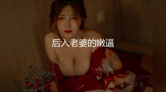 花见女巫