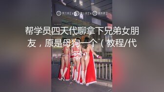 眼神迷离的颜值少女，表情丰富的高潮脸