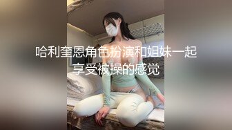 国产TS系列妖艳兰兰被直男舔的鸡儿硬邦邦后入爆操