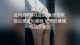 保时捷车模为赚钱下海被炮友各种操  小背心哪吒头展示身材  蹲着被炮友插嘴  第一视角抽插肥穴  后入大白美臀