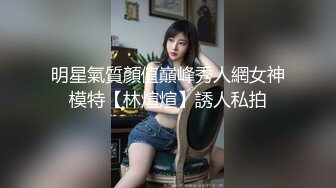 少妇对象不在家