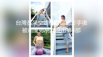 0517别人的女友总是很棒