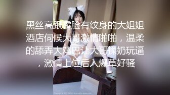 STP29321 國產AV 精東影業 JDTY010 大胸美女健身反被教練操 白熙雨 VIP0600