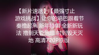 【AI换脸视频】林允儿 性感女上司的性爱诱惑[上]