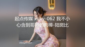 性感美汝女神黃楽然，魅惑