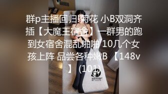 【裙底春光乍泄】抄底跟摄影师男友逛街的 高颜值气质美少女 诱人窄内毛毛都溜出来了 相当反差极品尤物