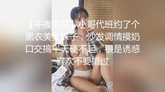  高颜值健壮教练下海做鸭 狂操老娘们还要和绿帽光头大叔舌吻一块淫乱3P真惨