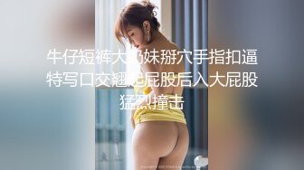  剧情演绎粉穴美女晚上叫男技师上门按摩，推奶有感觉要求做一做