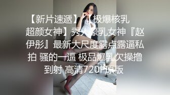 男女在酒店走廊偷情激情野战 人来人往的看着都刺激 结果一分钟就完事了！