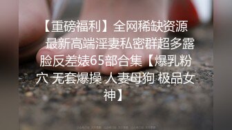 小炮友口活不让拍正脸