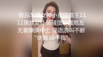 黑短裙灰窄内极品小妹