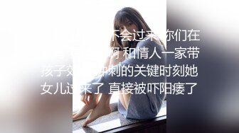 小哥酒店约炮美女同事 换上肉丝扛起大长腿就开干