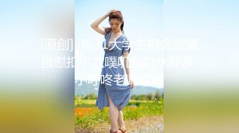 麻豆傳媒 內涵甜蜜女友 NHAV-040 約炮製服性感禦姐 初嘗禁果灌滿後媽騷穴 珠珠